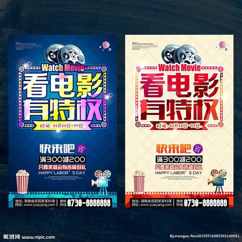 银行卡大额存款要收入证明吗
