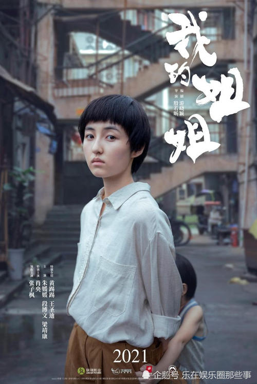 怎么买假的护士执业证